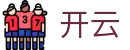 开云-官方主页-Kaiyun品牌运营中心